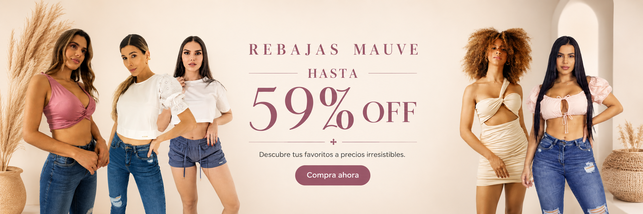 Rebajas