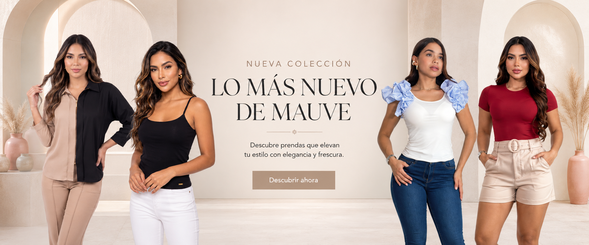Lo mas nuevo